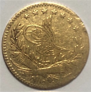 25 куруш 1277/1 Аверс