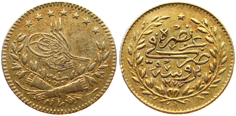 25 куруш 1277/1