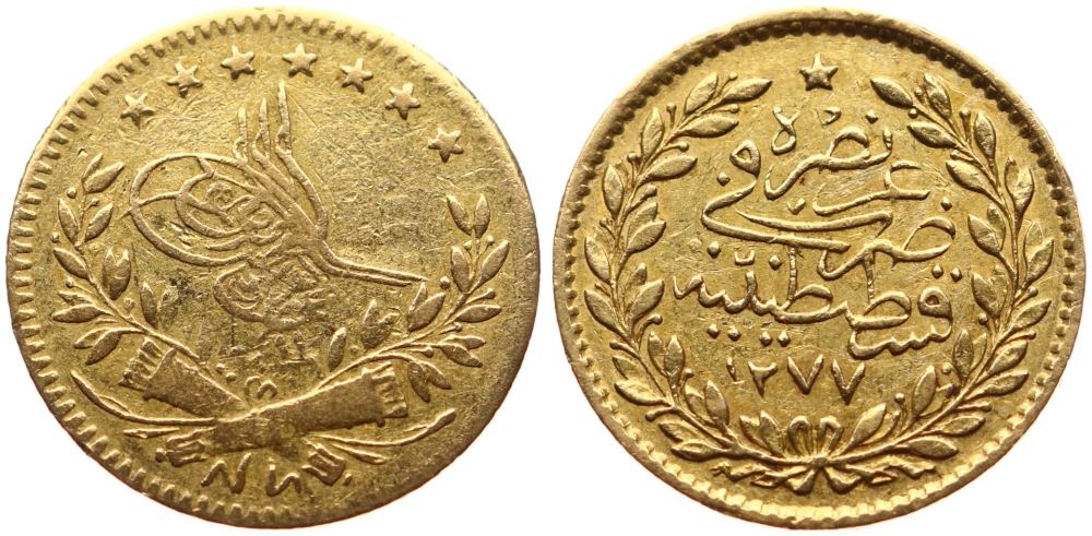 25 куруш 1277/11