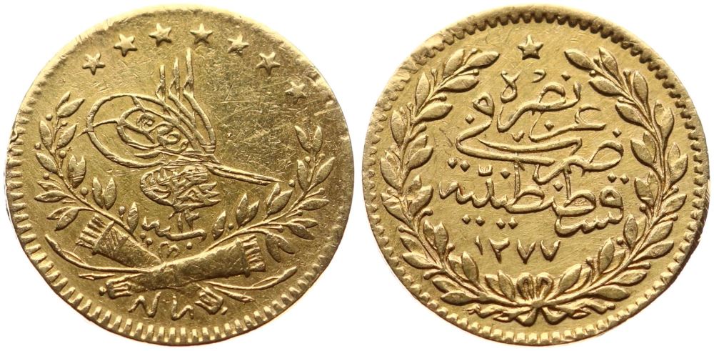 25 куруш 1277/12