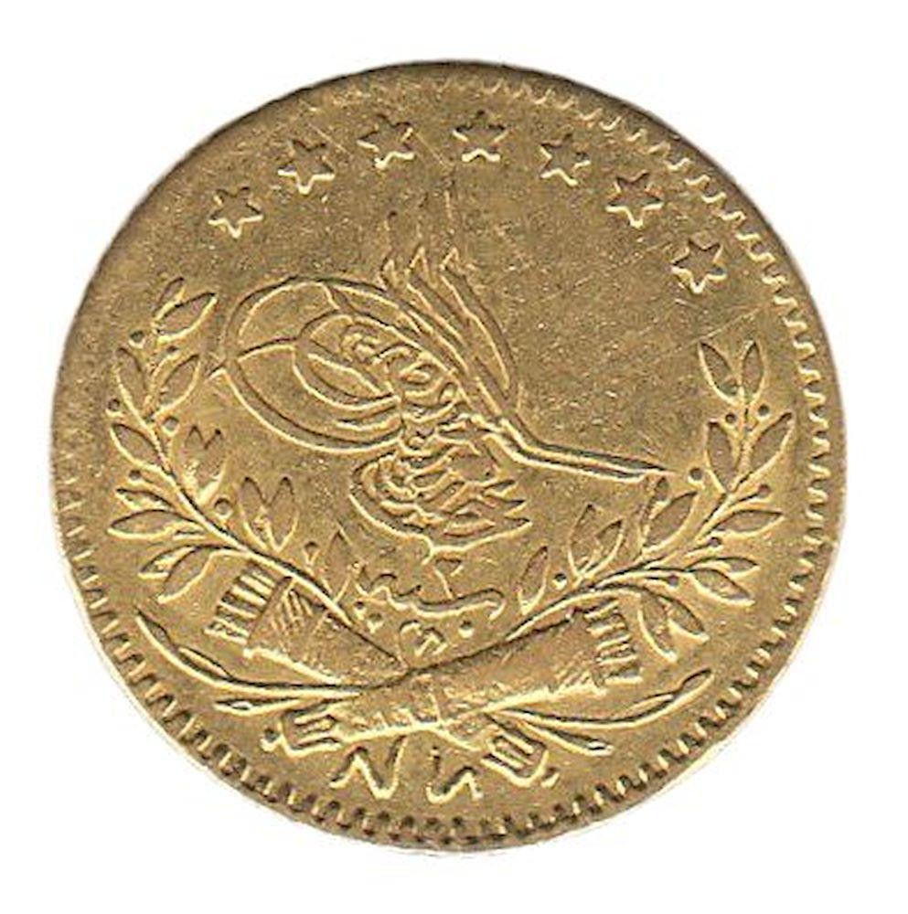 25 куруш 1277/2 Аверс