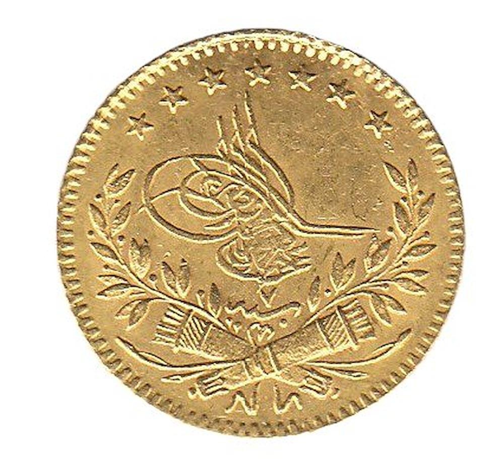 25 куруш 1277/7 Аверс