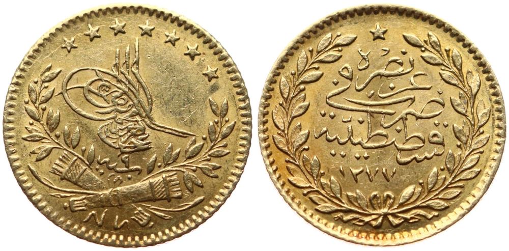 25 куруш 1277/9