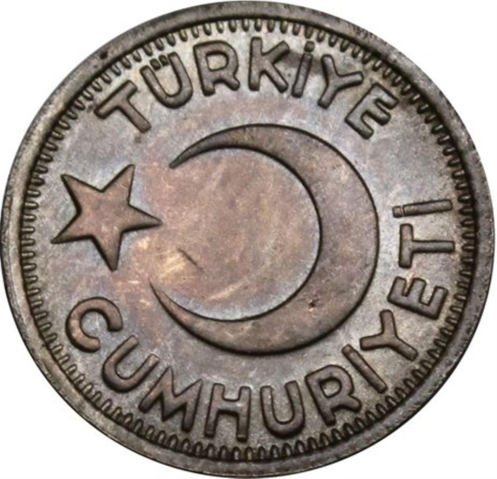 25 куруш 1946 Аверс