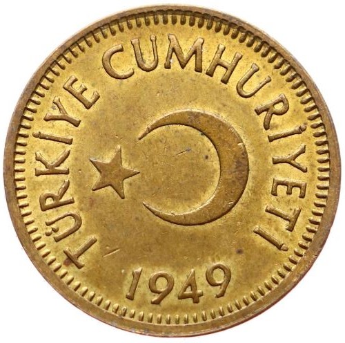 25 куруш 1949 Реверс