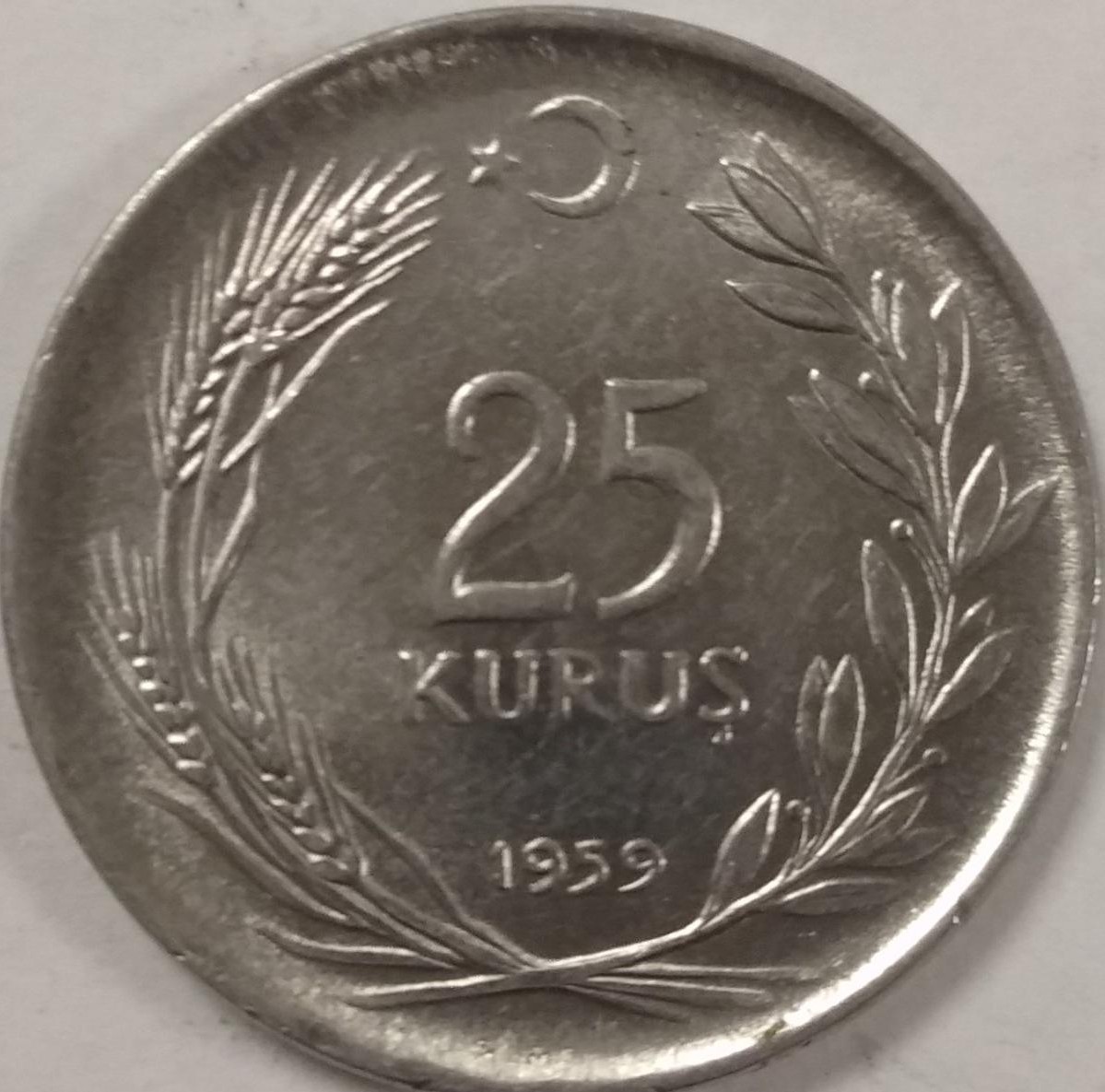 25 куруш 1959 Реверс