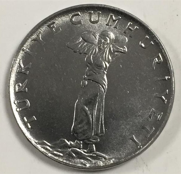 25 куруш 1960 Реверс