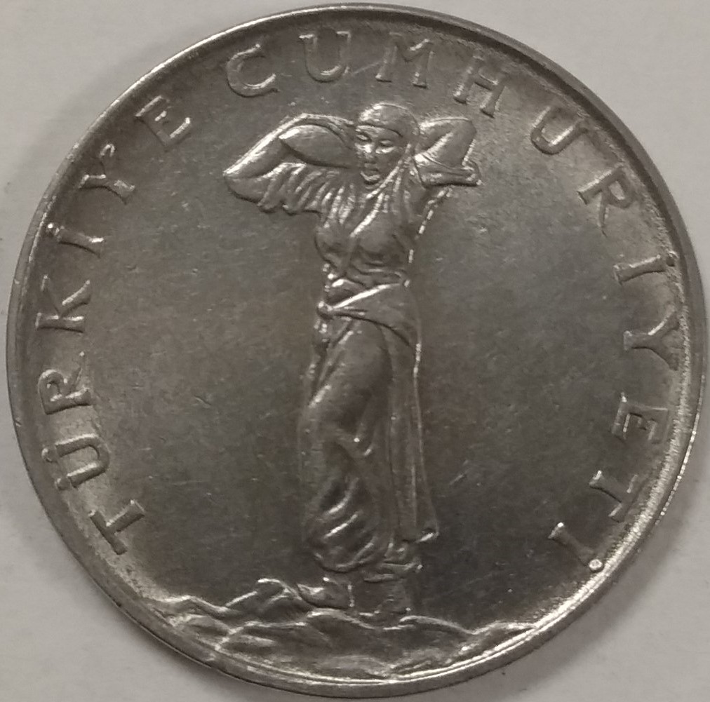 25 куруш 1967 Аверс