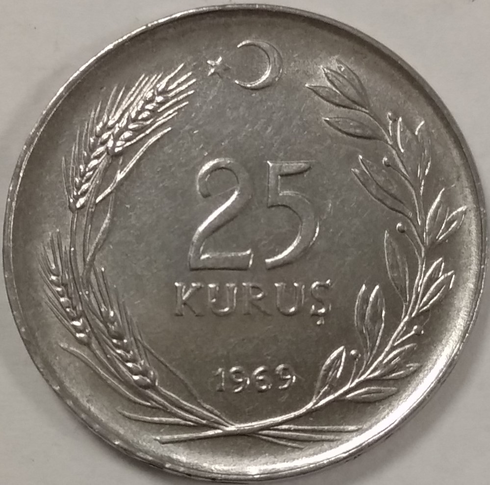 25 куруш 1969 Реверс