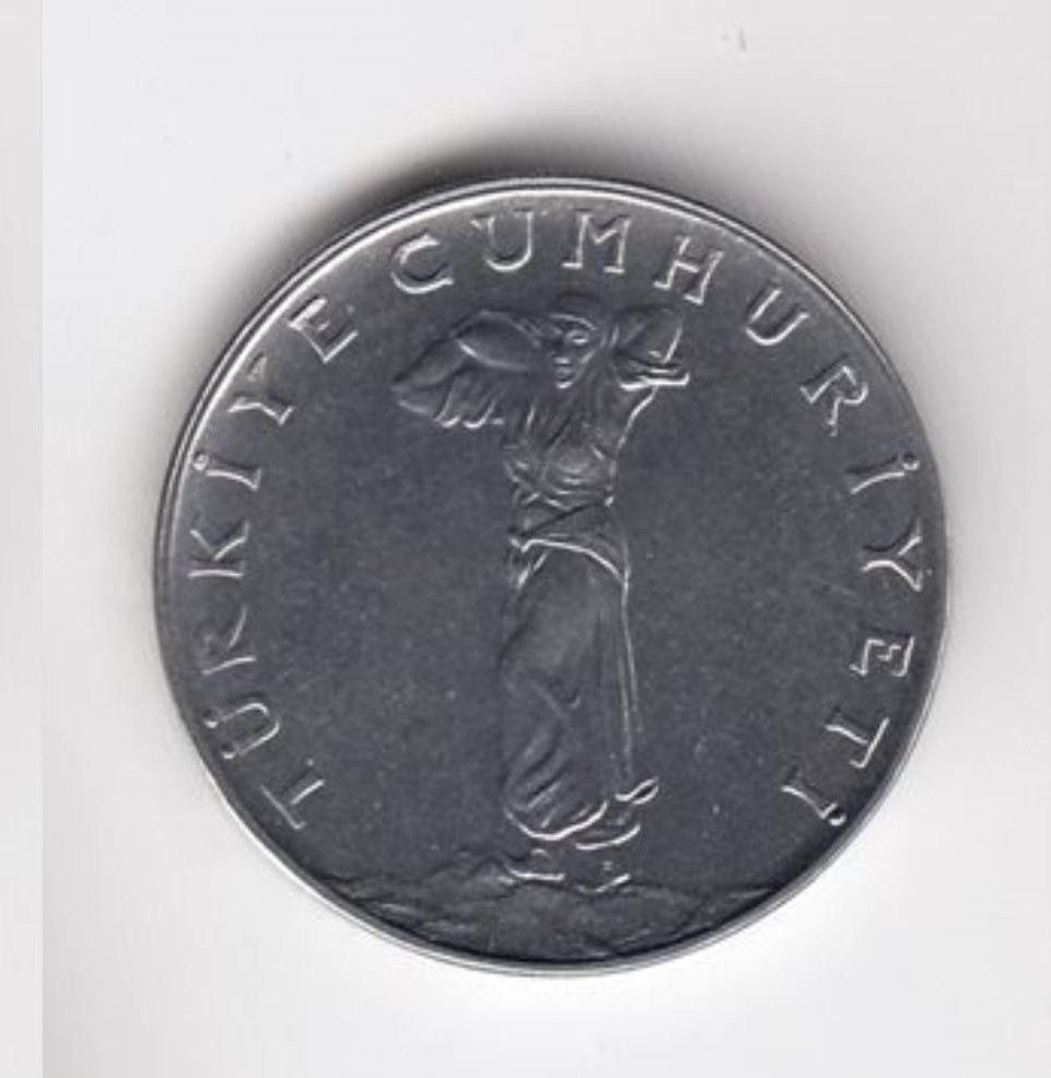 25 куруш 1974 Реверс