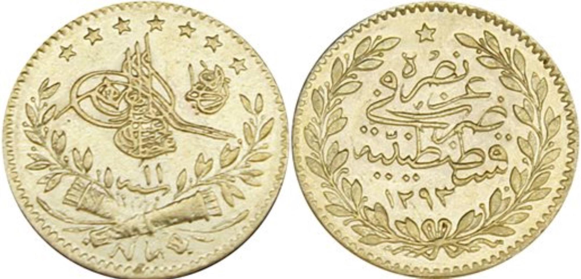 25 куруш Мескюк 1293/11