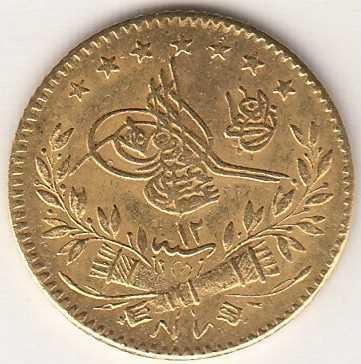 25 куруш Мескюк 1293/12 Аверс