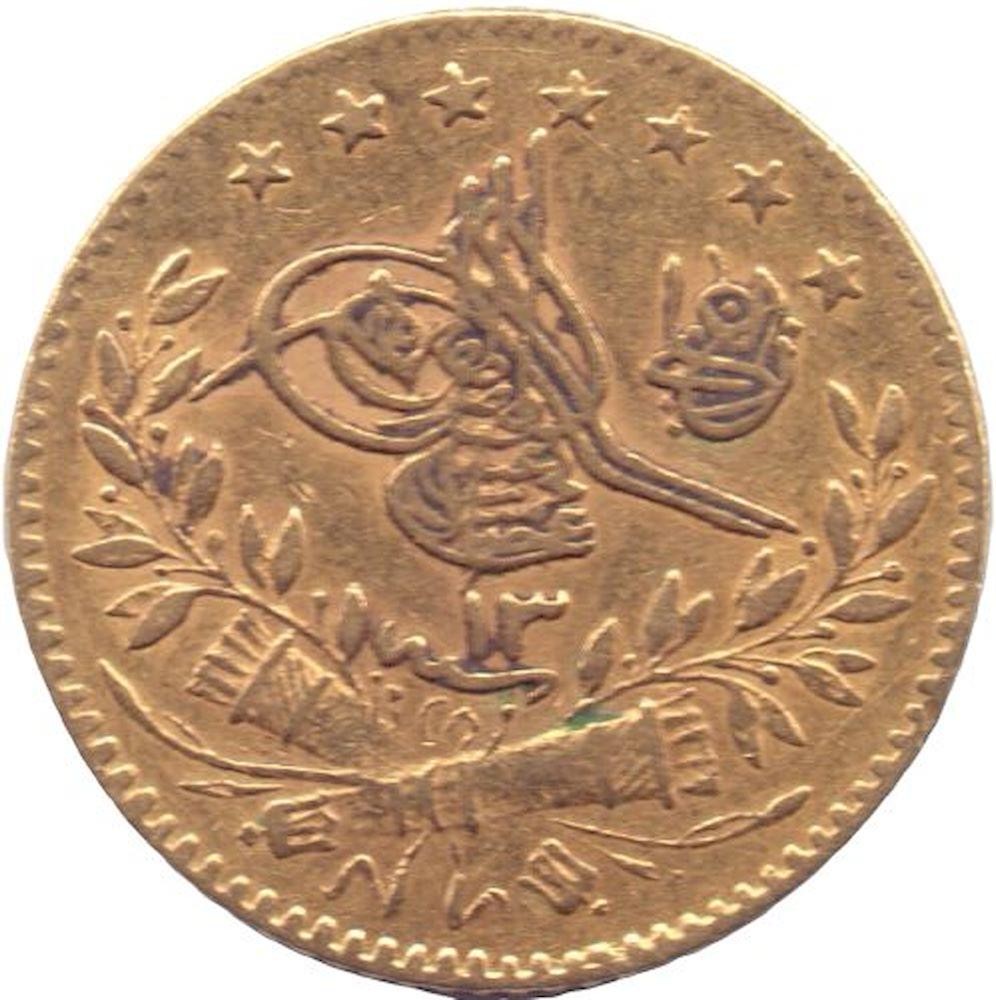 25 куруш Мескюк 1293/13 Аверс