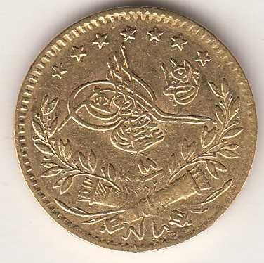 25 куруш Мескюк 1293/18 Аверс