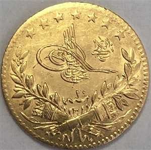 25 куруш Мескюк 1293/20 Аверс