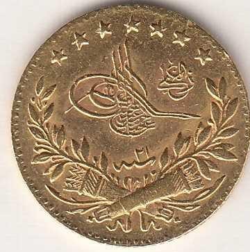 25 куруш Мескюк 1293/21 Аверс
