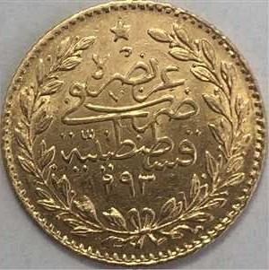 25 куруш Мескюк 1293/23 Реверс