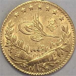 25 куруш Мескюк 1293/23 Аверс