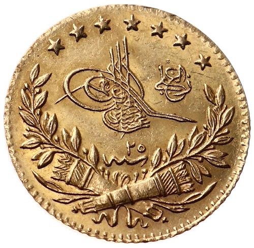 25 куруш Мескюк 1293/25 Аверс