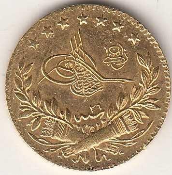 25 куруш Мескюк 1293/26 Аверс