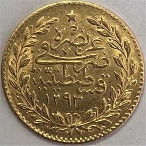 25 куруш Мескюк 1293/27 Реверс