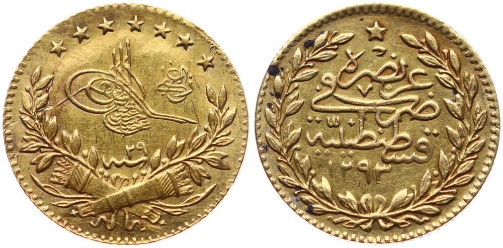 25 куруш Мескюк 1293/29