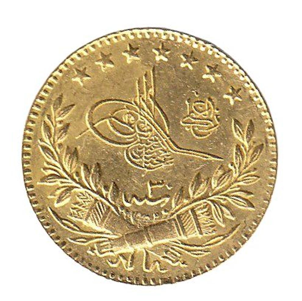 25 куруш Мескюк 1293/30 Аверс