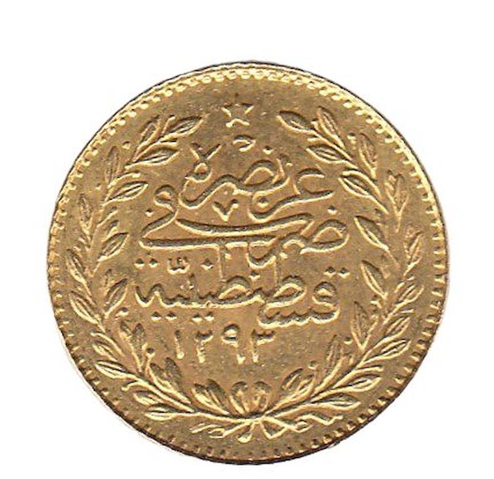 25 куруш Мескюк 1293/31 Реверс