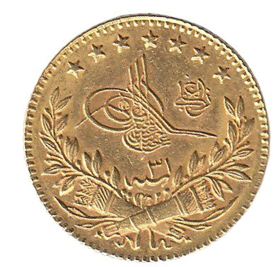 25 куруш Мескюк 1293/31 Аверс