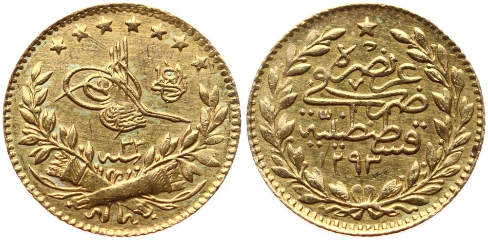 25 куруш Мескюк 1293/33