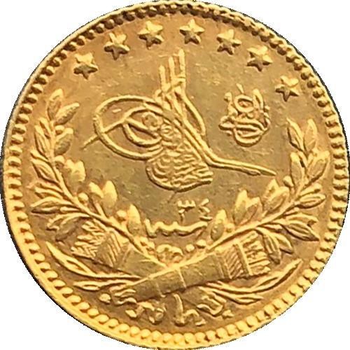 25 куруш Мескюк 1293/34 Аверс