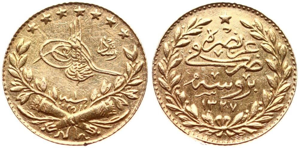 25 куруш Мескюк 1327/1