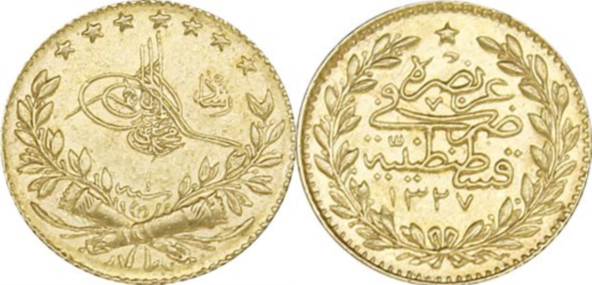 25 куруш Мескюк 1327/1