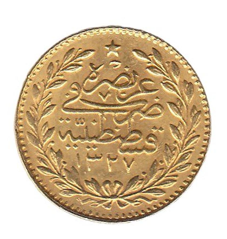 25 куруш Мескюк 1327/2 Реверс