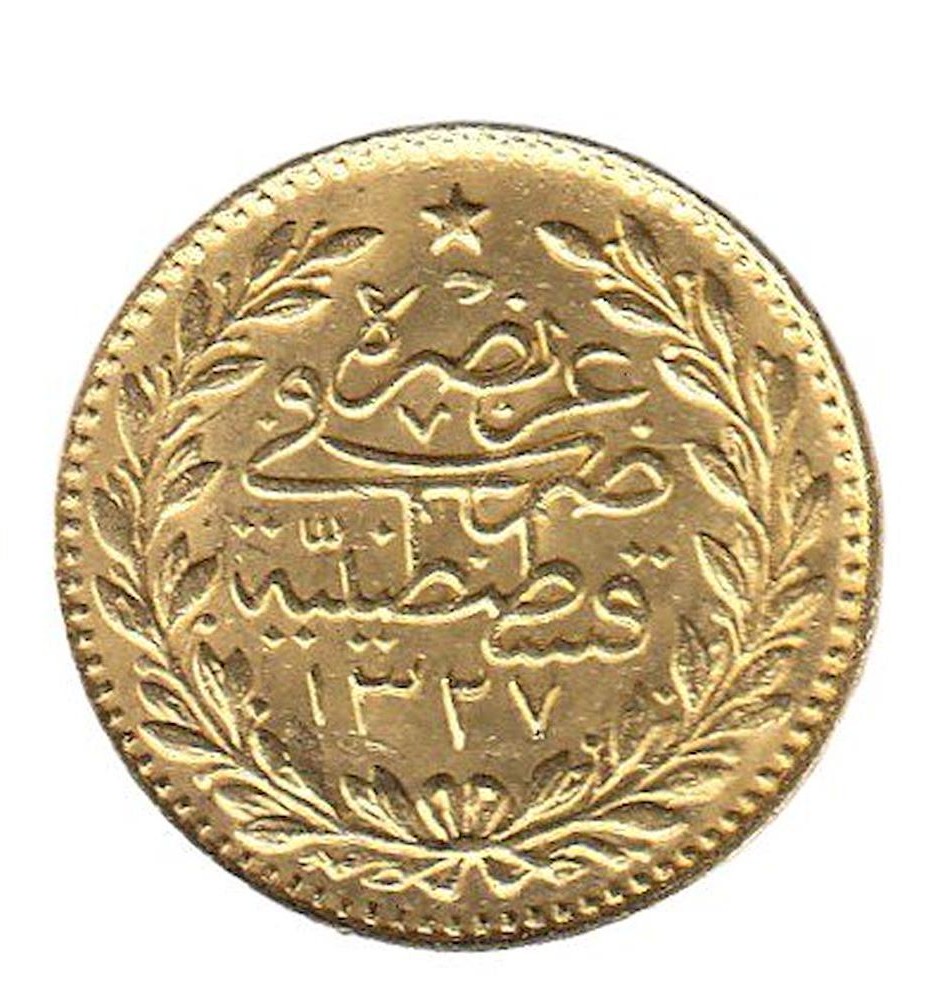 25 куруш Мескюк 1327/3 Реверс