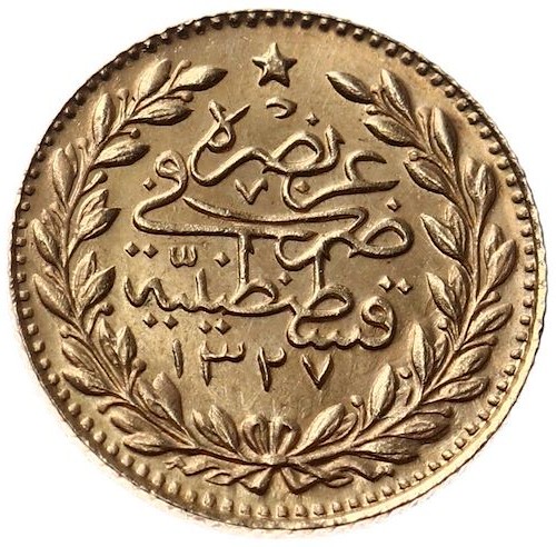 25 куруш Мескюк 1327/4 Реверс
