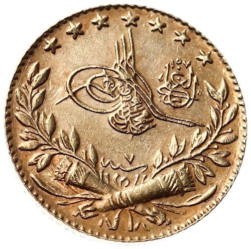 25 куруш Мескюк 1327/7 Аверс