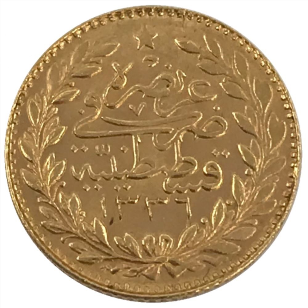 25 куруш Мескюк 1336/2 Реверс