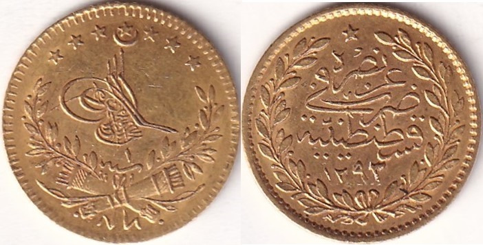 25 куруш 1293/1