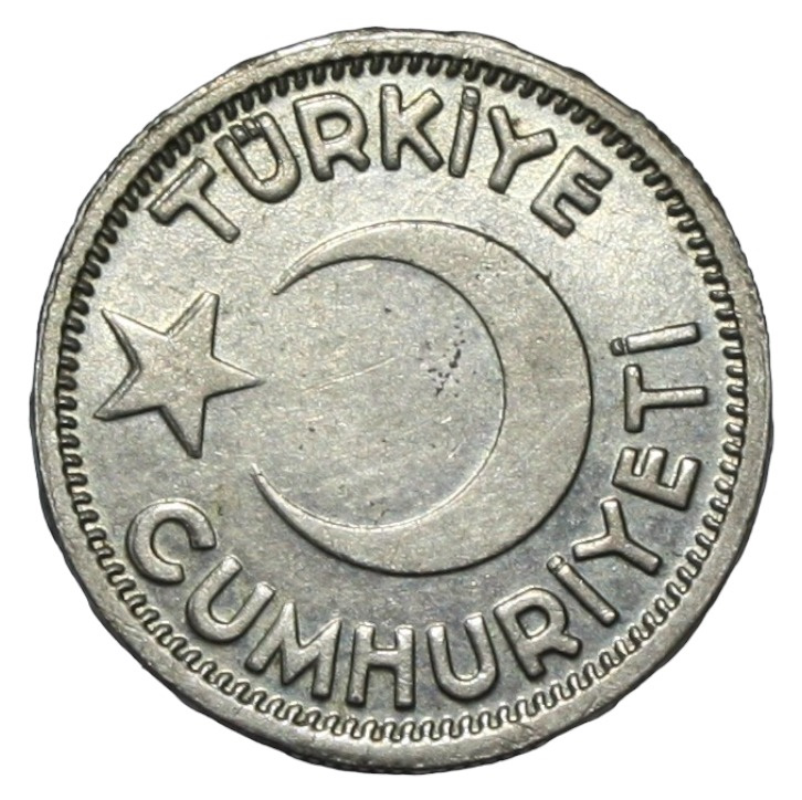 25 куруш 1945 Реверс