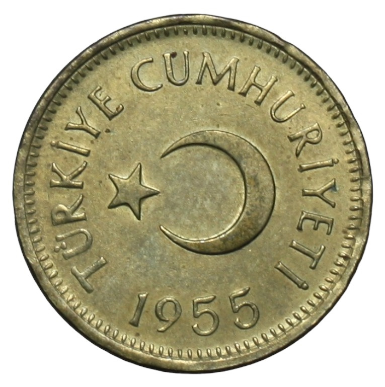 25 куруш 1955 Реверс