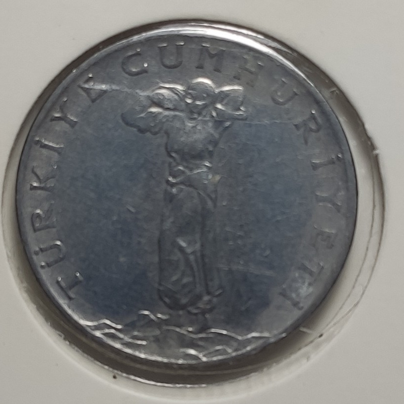 25 куруш 1961 Аверс