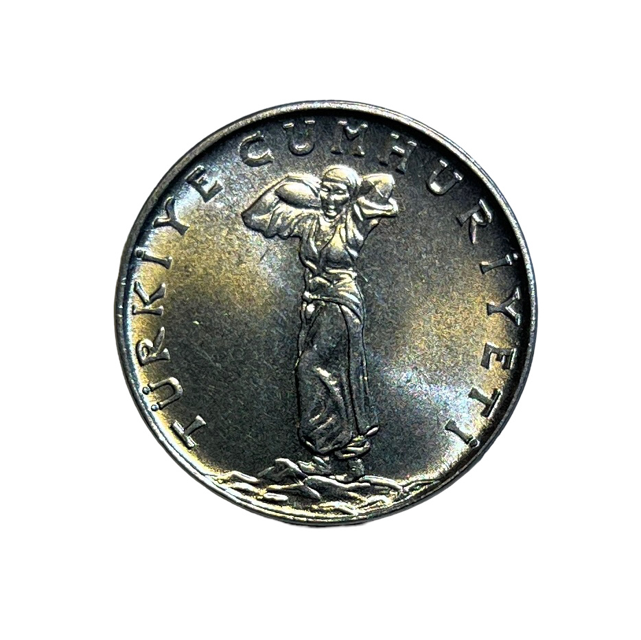 25 куруш 1962 Реверс