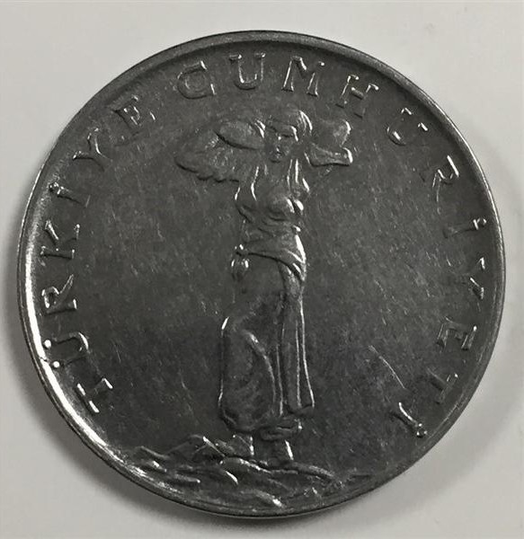 25 куруш 1964 Реверс