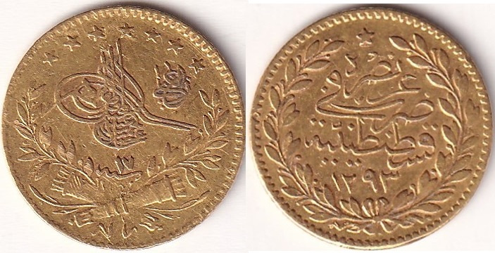 25 куруш Мескюк 1293/17