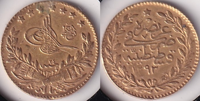 25 куруш Мескюк 1293/24