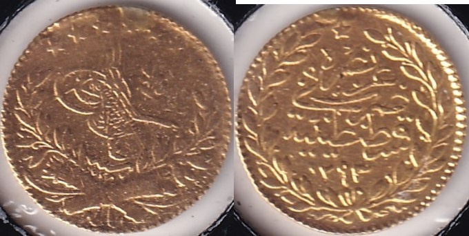 25 куруш Мескюк 1293/4