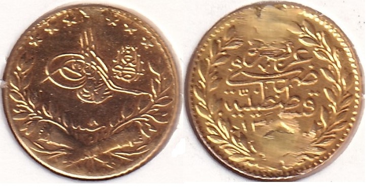 25 куруш Мескюк 1327/8