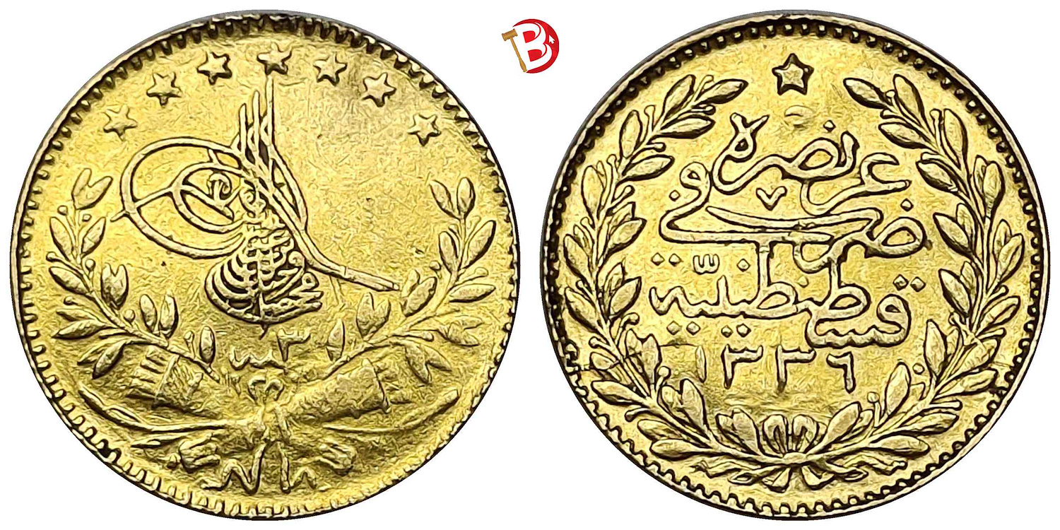 25 куруш Мескюк 1336/3