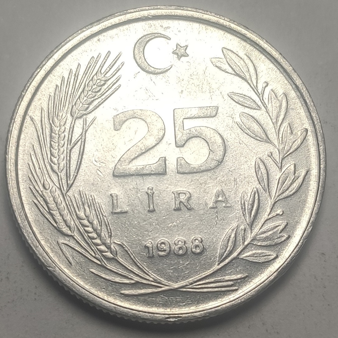 25 Лира 1988 Реверс